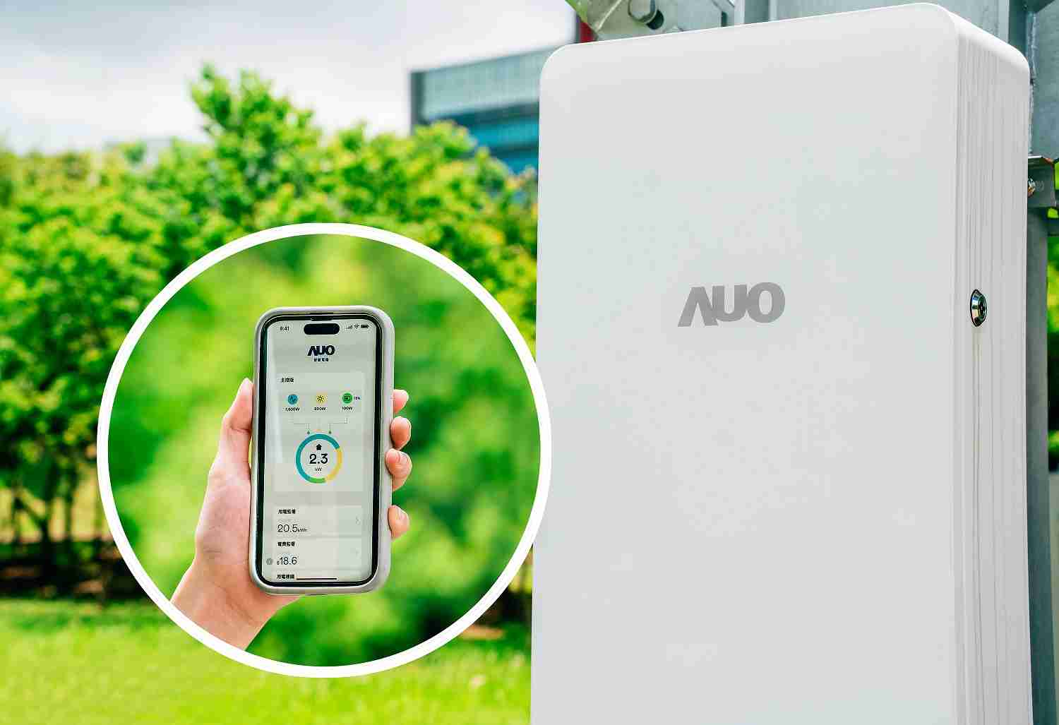 MG电玩针对替代能源研发管理及整合电器设施的智慧电箱SPP（Smart Power Panel），，，能够远程调控负载，，，进行电力、、、电费监控管理，，，，同时将能源信息可视化，，达到电价节费，，并维持电力系统稳定，，，，未来计划推广至海外市场