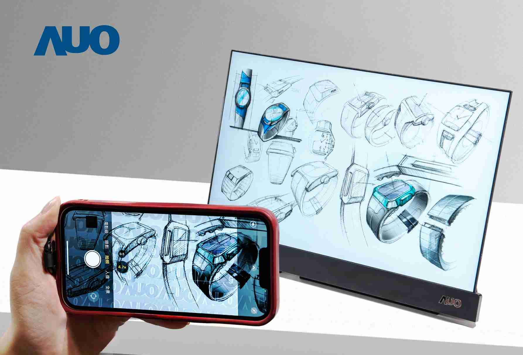 MG电玩16吋防窥显示器，，，采用人眼无法察觉、、、相机拍摄时才显现的隐藏式水印技术，，，未来可结合AI镜头侦测周围环境，，实时开启或关闭水印，，，，大幅提升在公共场域使用显示器的安全性